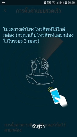 กล้องวงจรปิด wifi ยี่ห้อไหนดี