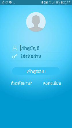 กล้องวงจรปิด 360 องศา ยี่ห้อไหนดี