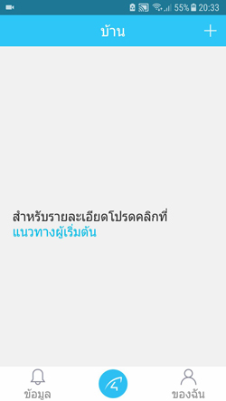 กล้องไอพี,กล้องวงจรปิด wifi ราคา