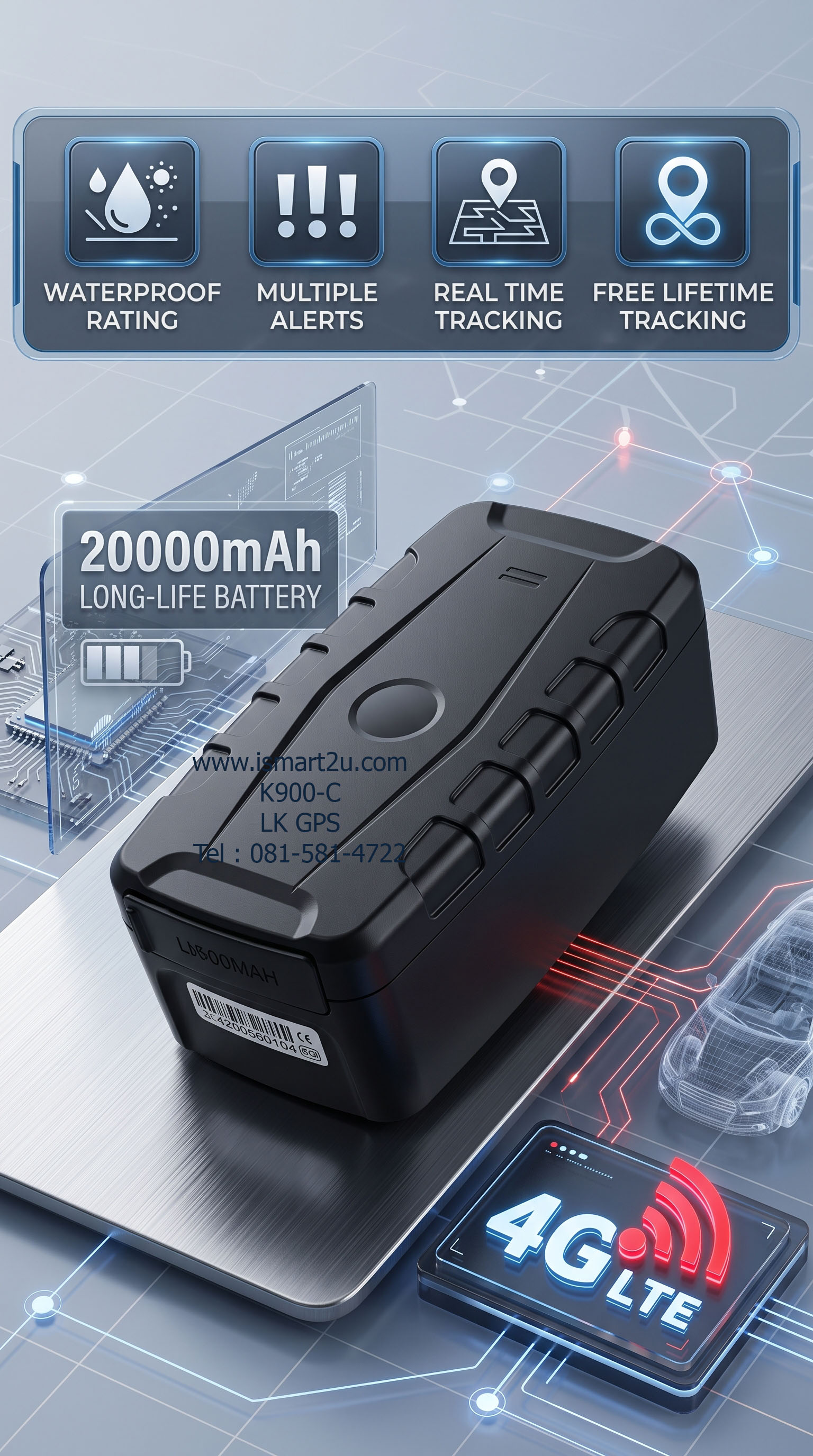 K900-C ใช้งานจริงในรถยนต์
